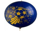 baskili-balon-izmir-borbim-balon-5.jpg
